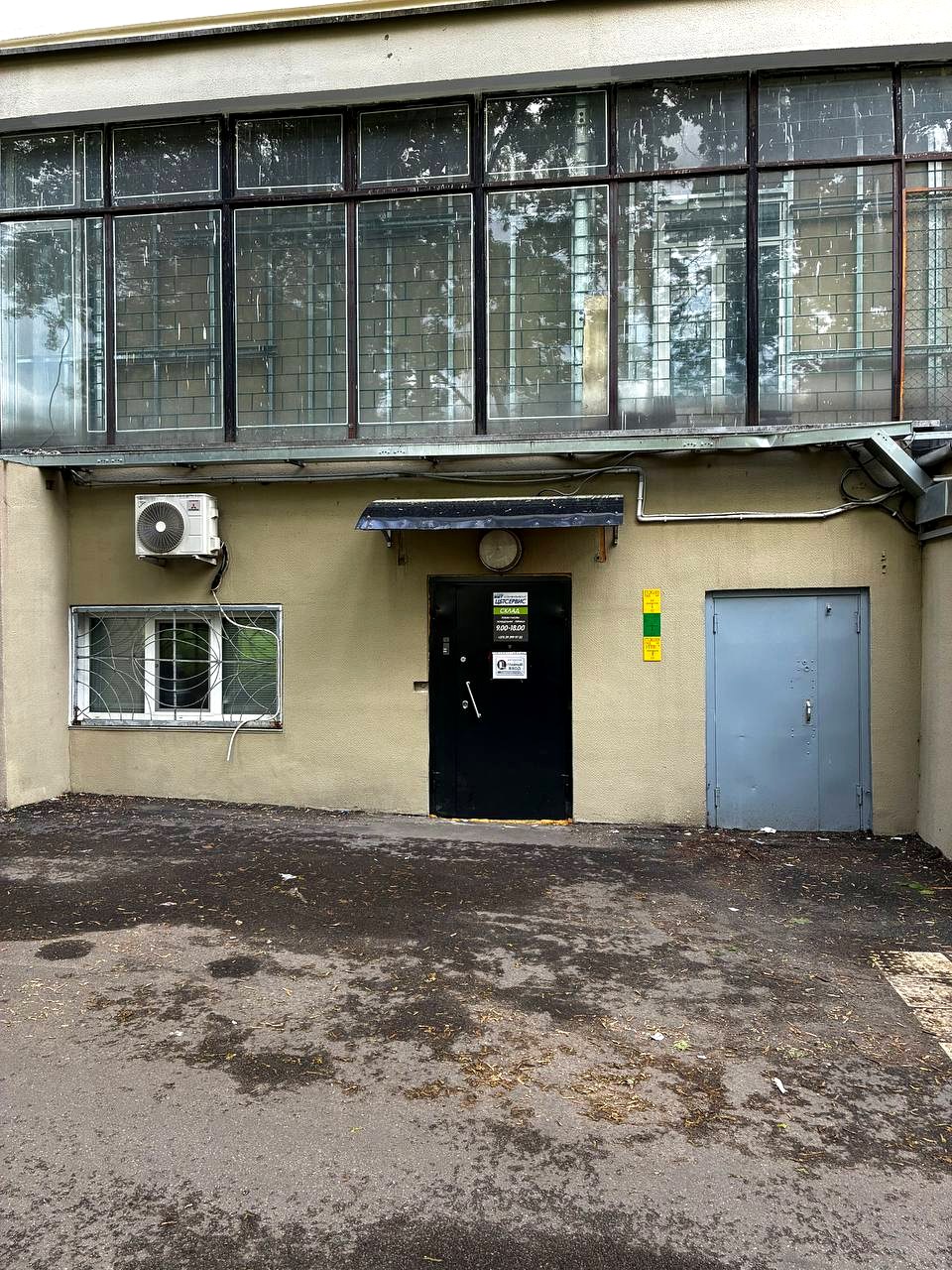 Склад запчастей для бытовой техники